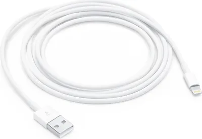 Zdjęcie produktu dla Kabel łączący USB–Lightning Apple MXLY2ZM/A, biały, 1 m