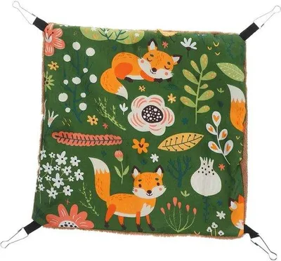 Produktbild von Klein Tier Slaapnest - Zweiteilige Hängematte für kleine Haustiere wie Kaninchen und Mäuse - Warm und bequem Schlafplatz