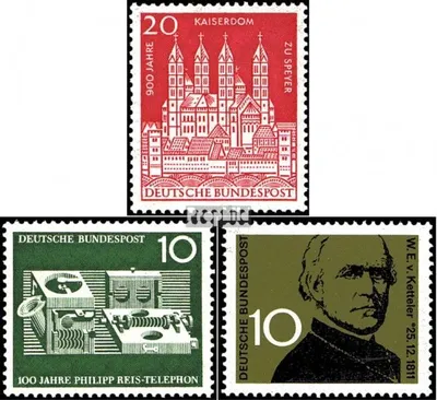 Produktbild von Briefmarken BRD (BR.Deutschland) 1961 Mi 366,373,374 (kompl.Ausg.) postfrisch 900 Jahre Kaiserdom Speyer