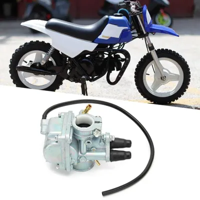 Obrázek produktu pro Karburátor o průměru 20 mm vhodný pro motorky Yamaha YZinger 80, YZ80 a PW80