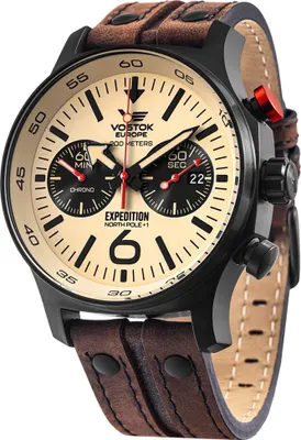 Obrázok produktu pre Pánske hodinky Vostok Europe 6S21-595C644 hnedé