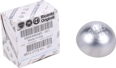 Produktbild von Original Alfa Romeo Schaltknauf-Linse Giulietta ab Baujahr 2010 OE 55346345