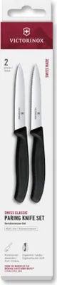 Produktbild von Victorinox Schälmesser 2 Stück schwarz 10cm