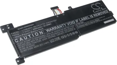 Produktbild von vhbw Akku Ersatz für Lenovo L17L2PF0, L17M2PF0, SB10W67382, SB10W67397, L17M2PF1, L17M2PF2, SB10W67406 für Notebook (4600 mAh, 7,5 V, Li-Polymer)