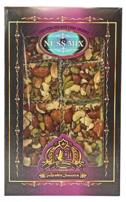 Produktbild von Nüsse-Mix