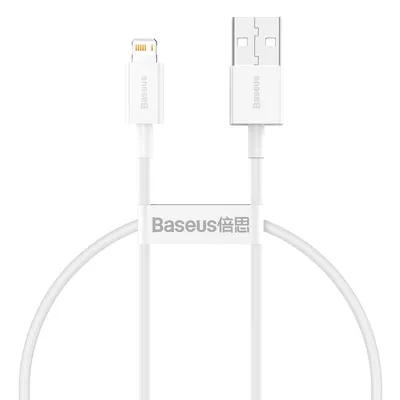 Obrázok produktu pre Baseus Superior kabel USB - Lightning 2,4A 0,25 m Biay (CALYS-02)