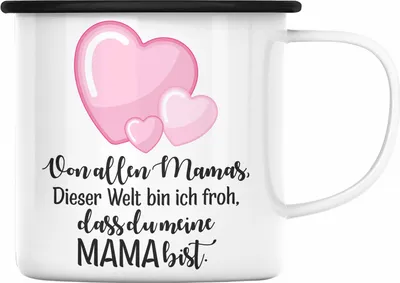 Produktbild von Trendation - Beste Mutter Mama Emaille Tasse Geschenk von Tochter zum Geburtstag Weihnachten Emaille Emaille Tasse Lustig Geschenke Muttertag Muttertagsgeschenk (Schwarz)