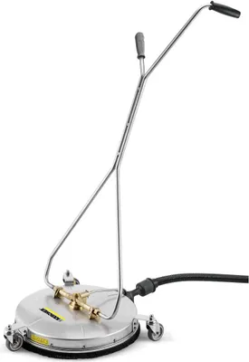 Immagine prodotto di Kärcher FRV TR 50 ME 2.111-024.0
