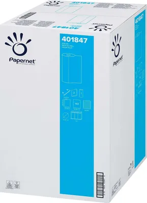 Produktbild von 9x Papernet Liegenabdeckung Ärzterolle 401847 2-lagig - B00BNUPP2O | Rolle (1 m)