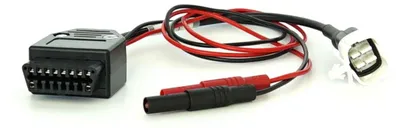 Produktbild von Adapterkabel Eigendiagnose-Gerät 3.200 mm 4-polig HELLA GUTMANN universell