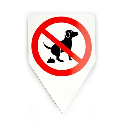 Image de Panneau à enfoncer « Interdiction de laisser les chiens faire leurs besoins » I hin_036 I Dimensions 20 x 30 cm I Pas de toilettes pour chiens I À enfoncer dans la pelouse, la prairie ou la terre