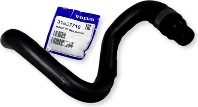 Produktbild von VOLVO XC60 XC90 OE-Motorkühlsystemleitung 31657715