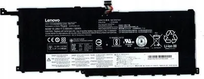 Image de Batterie d'ordinateur portable Lenovo