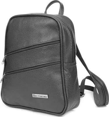 Produktbild von Damen-Lederrucksack, geräumig und elegant, Beltimore