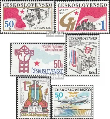 Produktbild von Briefmarken Tschechoslowakei 1986 Mi 2855-2856,2857,2858,2859, 2860 (kompl.Ausg.) postfrisch Partei