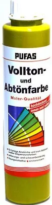 Produktbild von Beutenfarbe TUNDRA Inhalt 750ml für Styroporbeuten