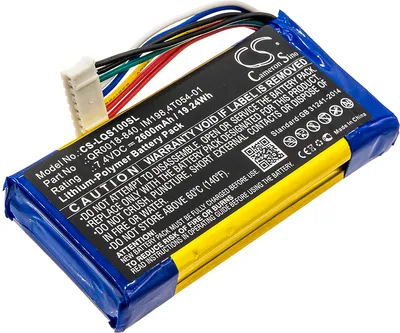 Immagine prodotto di TECHTEK Batteria compatibile con [Qolsys] IQ Panel sostituisce 4T054-01, per IM198, per QR0018-840