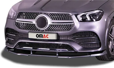 Obrázok produktu pre RDX predný spojler Vario-X spojler pre Mercedes GLE V167 2019-2025 AMG-Line