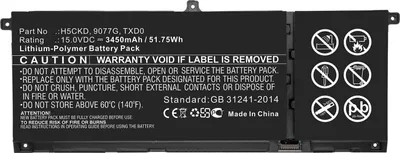 Produktbild von CoreParts MBXDE-BA0240, Akku, Dell Inspiron 13 7306 2-in-1, Inspiron 14 5401, Inspiron 15 5501