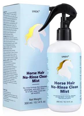 Image de Spray de soin sans rinçage pour chevaux, 300 ml