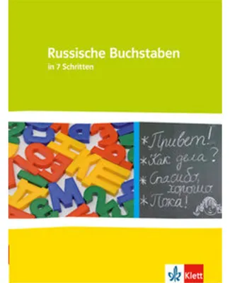 Obrázok produktu pre Russische Buchstaben - kein Problem