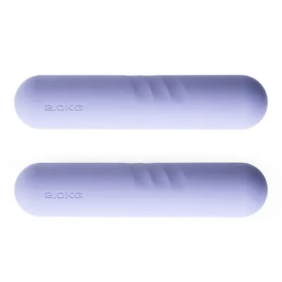 Produktbild von Silikon Kurzhantel Set mit 2 x 2 kg Hantel Lila | Hantelset Gewichte 4kg für Krafttraining Zuhause Fitness Pilates Boxen Yoga Gymnastikhantel