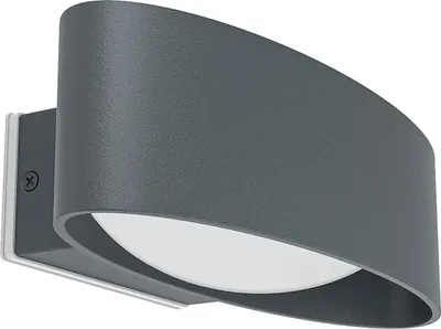 Produktbild von CHINOA Wand-/Deckenleuchte Lampe Beleuchtung - L27 x H7,5 x AL13,5 cm - anthrazit - 10W inkl. - IP54