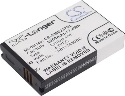 Produktbild von TECHTEK Akku Kompatibel mit [Samsung] E2370 Solid, GT-E2370, Xcover E2370 Ersetzt AB113450BU, für AB113450BUCSTD