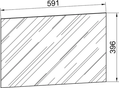 Immagine prodotto di Specchio da bagno senza cornice | Specchio | Design sottile | Dimensioni ca. H. 40 x W. 60 x D. 2 cm | Specchio da parete - Badinos