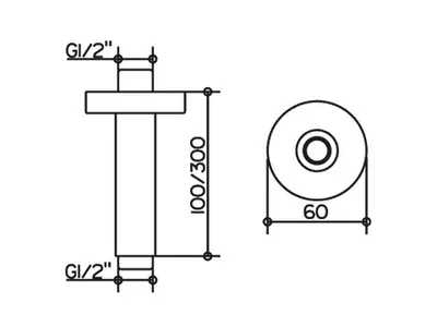 Immagine prodotto di Braccio doccia Keuco 300 mm per attacco a soffitto - cromato - 51689010300