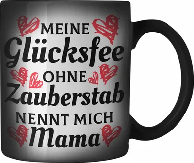 Produktbild von Trendation - Mama Farbwechsel Zauber-Tasse mit Spruch Geschenk Muttertag von Tochter Sohn Mutter Karabiner Farbwechsel Zauber-Tasse Edelstahl Spruch (Schwarz)