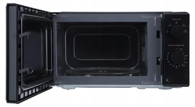 Produktbild von Mikrowelle Midea MP012MK Schwarz