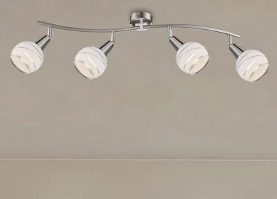 Produktbild von Globo Lighting LED Strahler Metall Nickel matt, 4x E14 LED