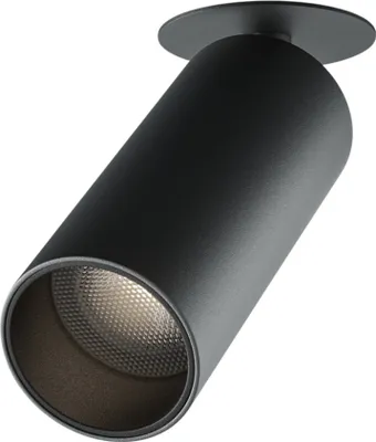 Produktbild von Maytoni LED Einbauleuchte, Rund, Schwarz, 12W, 4000K, Schwenkbar, IP20, Aluminium