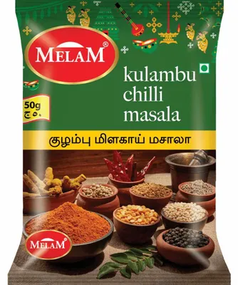 Zdjęcie produktu dla Mieszanka do kulambu Melam Kulambu Chilli Masala 50g - pikantna korzenna