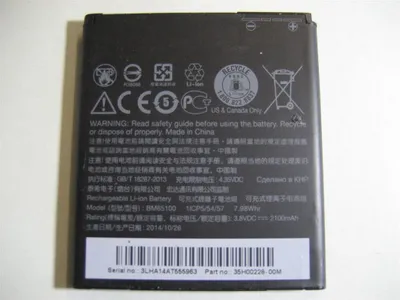 Produktbild von Original HTC Akku BM65100 Accu Batterie Battery 2100mAh Für HTC Desire 601 / 510