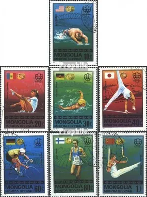 Produktbild von Briefmarken Mongolei 1976 Mi 1023-1029 (kompl.Ausg.) gestempelt Medaillengewinner 76