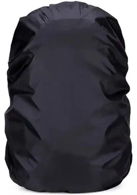 Immagine prodotto di Copertura Impermeabile Per Zaino