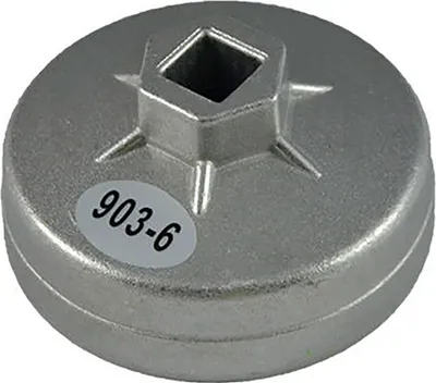 Produktbild von JBM 11381, 95 g