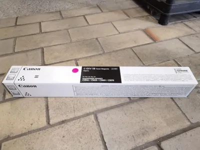 Produktbild von Canon C-EXV 58, 0 Seiten, 60000 Seiten, Magenta, 1 Stück(e)