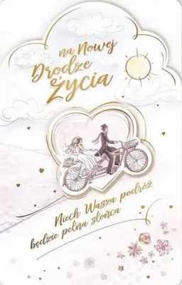 Produktbild von Grußkarte zur Hochzeit – AbCard