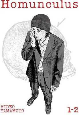 Produktbild von Homunculus (Omnibus) Vol. 1-2