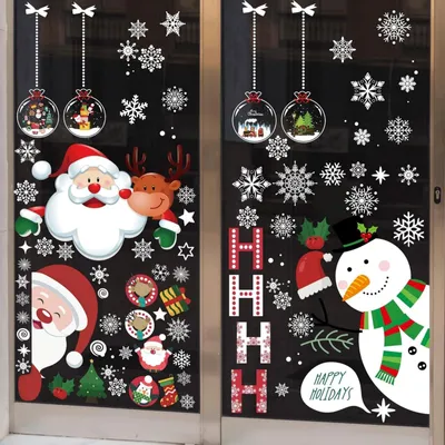 Fensteraufkleber Weihnachten, 9 Blatt, PVC, selbstklebend, 20x30 cm
