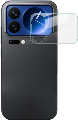 Image de Protection de la lentille de la caméra pour Xiaomi 17 Pro HD 9H Verre dur mince Protection complète