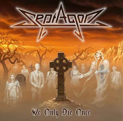 Obrázek produktu pro Septagon: (CD / Titel: Q-Z)