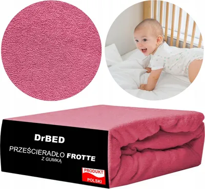 Produktbild von Spannbettlaken für Babybett 120x60 Frottee ATMUNGSAKTIV Fleshy Pink