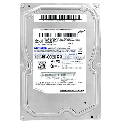 A top-down view of a Samsung hard drive with its label visible.