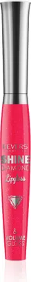 Produktbild von REVERS Shine Diamond Lipgloss Nr. 4P 12 ml