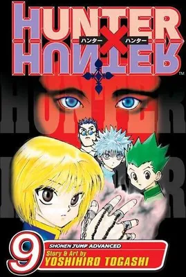 Productafbeelding van Hunter X Hunter, Vol. 9