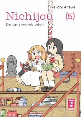 Produktbild von Nichijou 05
